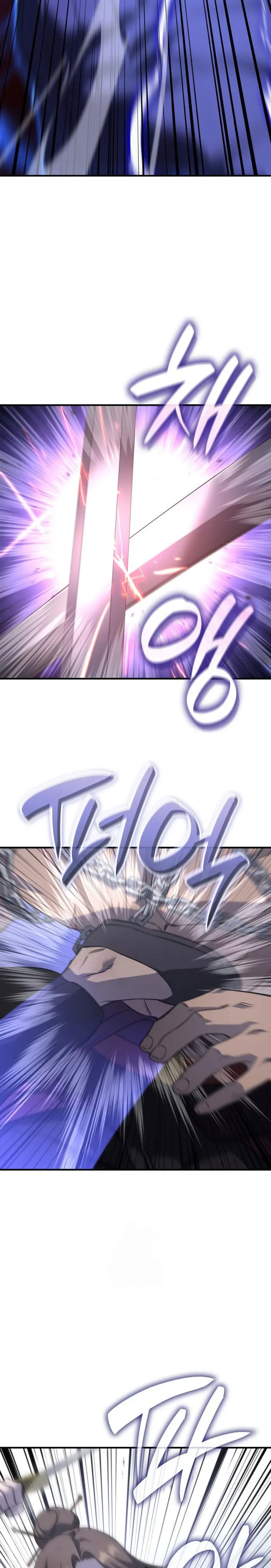 Reencarne como el heredero loco > Capitulo 175 > Page 441