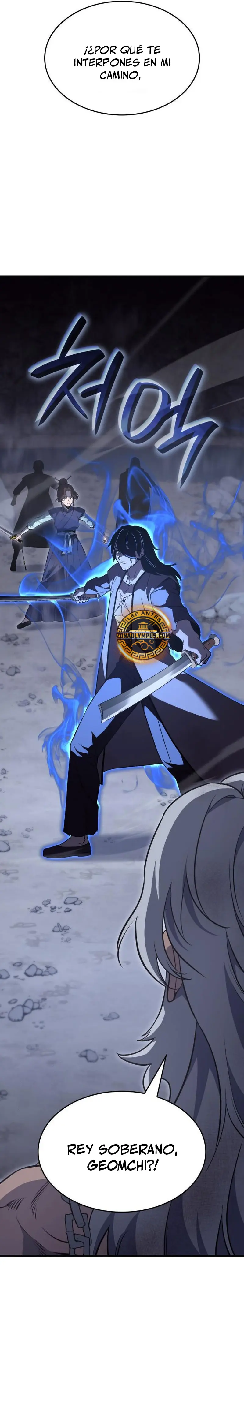 Reencarne como el heredero loco > Capitulo 175 > Page 461