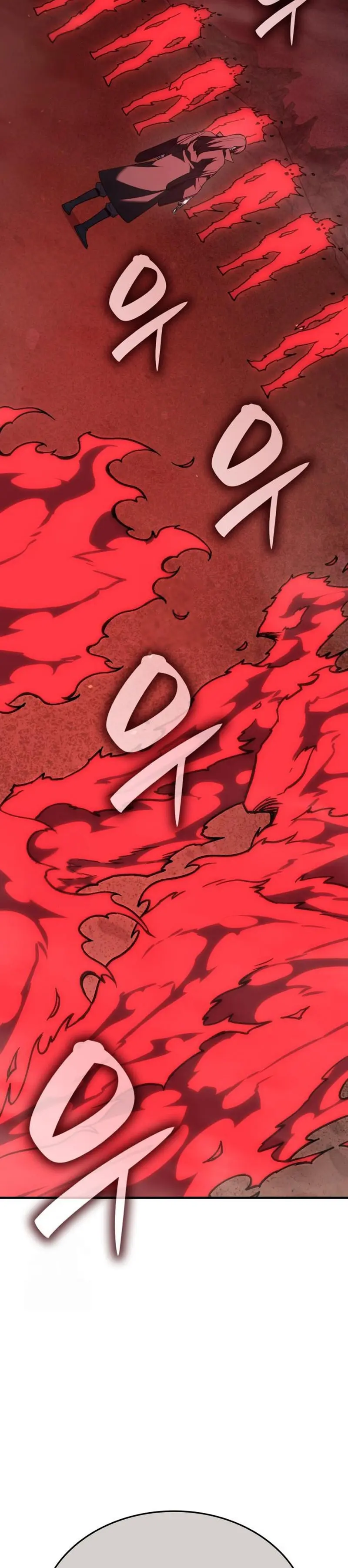 Reencarne como el heredero loco > Capitulo 175 > Page 541