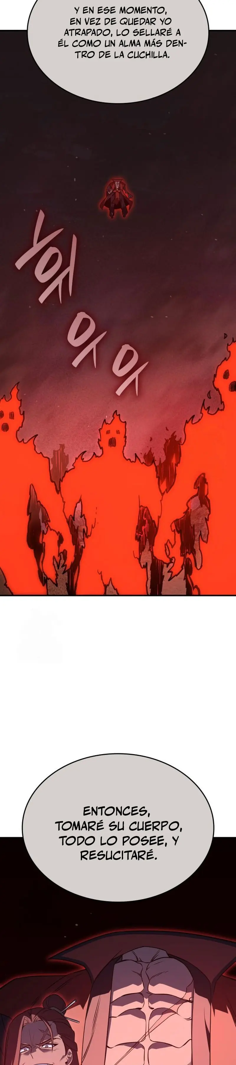 Reencarne como el heredero loco > Capitulo 175 > Page 551