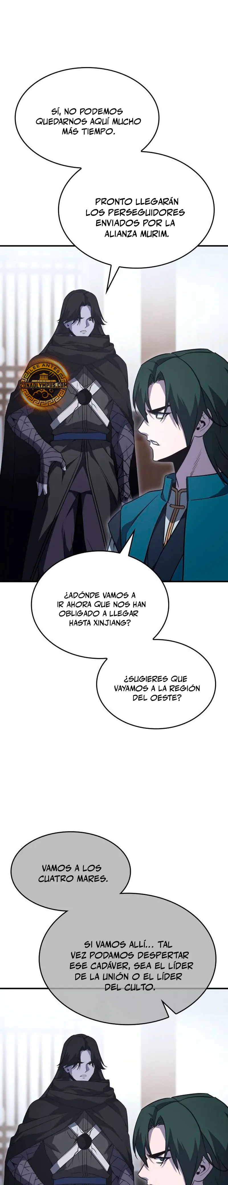 Reencarne como el heredero loco > Capitulo 176 > Page 251