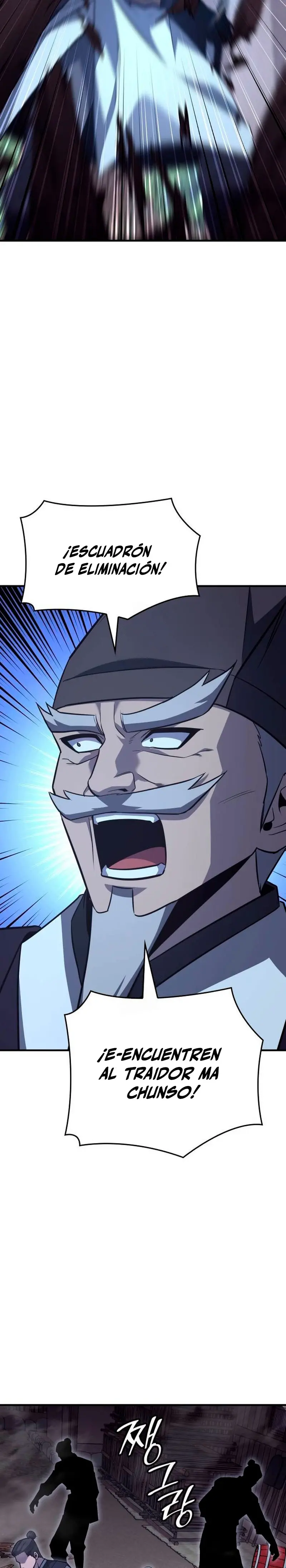 Reencarne como el heredero loco > Capitulo 176 > Page 311