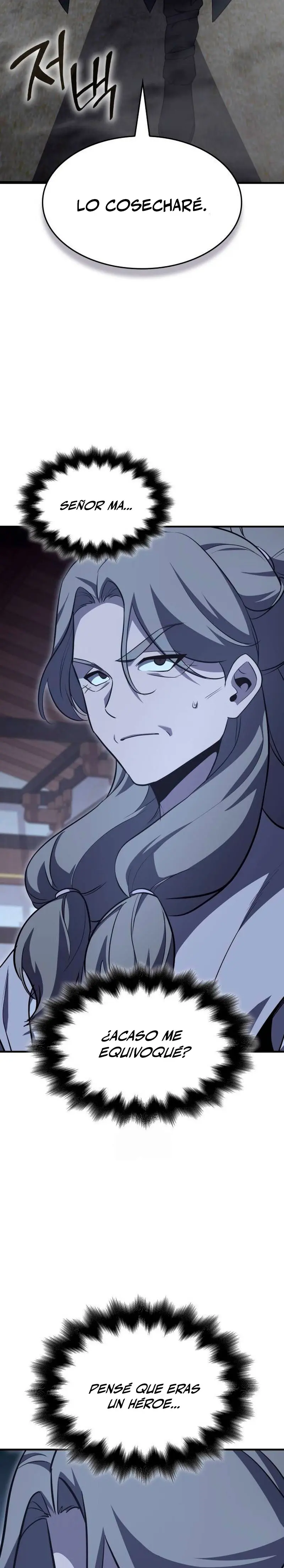 Reencarne como el heredero loco > Capitulo 176 > Page 371