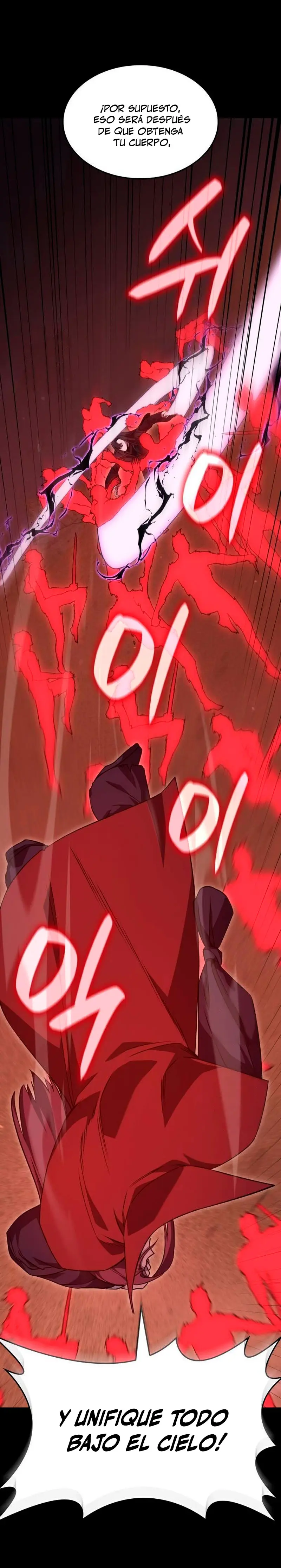 Reencarne como el heredero loco > Capitulo 176 > Page 501