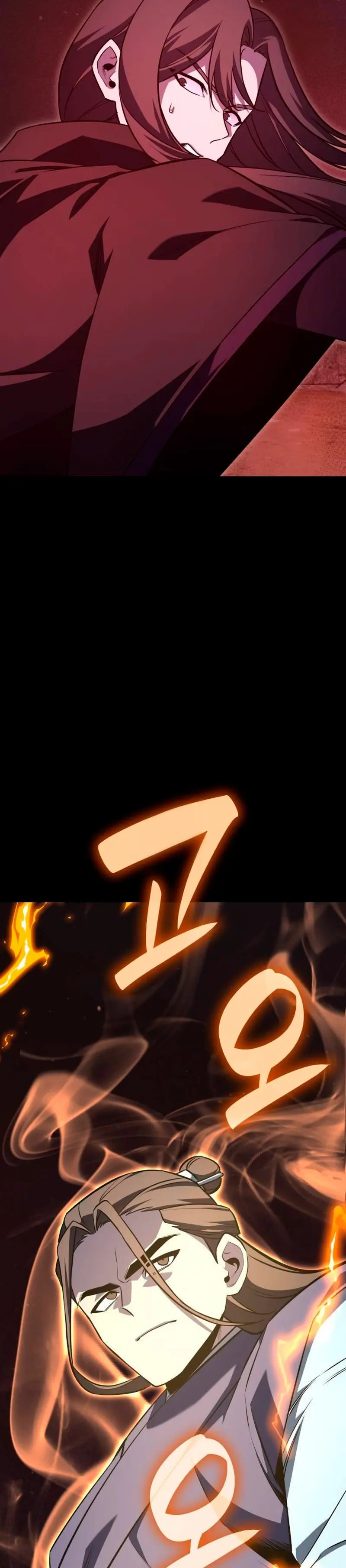 Reencarne como el heredero loco > Capitulo 176 > Page 551