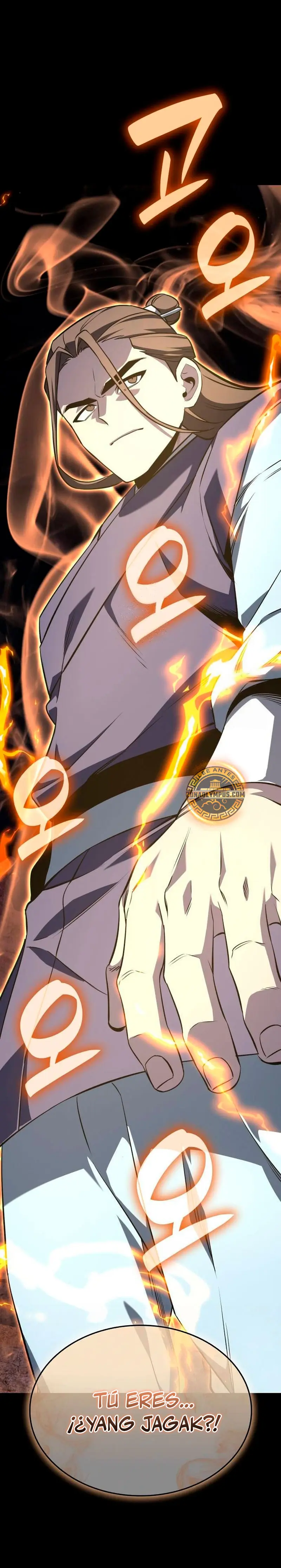 Reencarne como el heredero loco > Capitulo 177 > Page 21