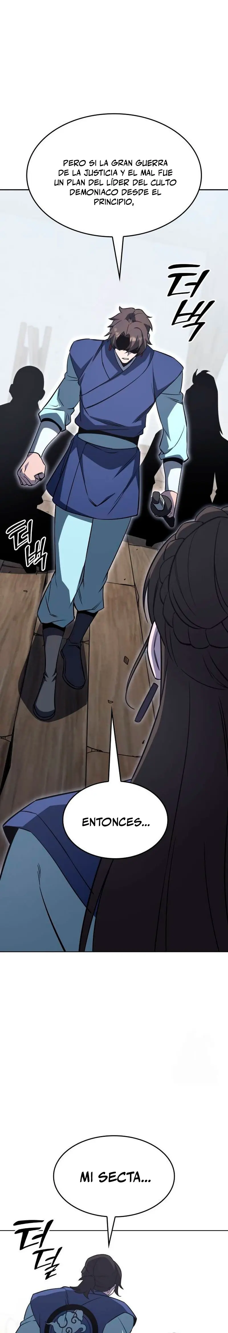 Reencarne como el heredero loco > Capitulo 177 > Page 221