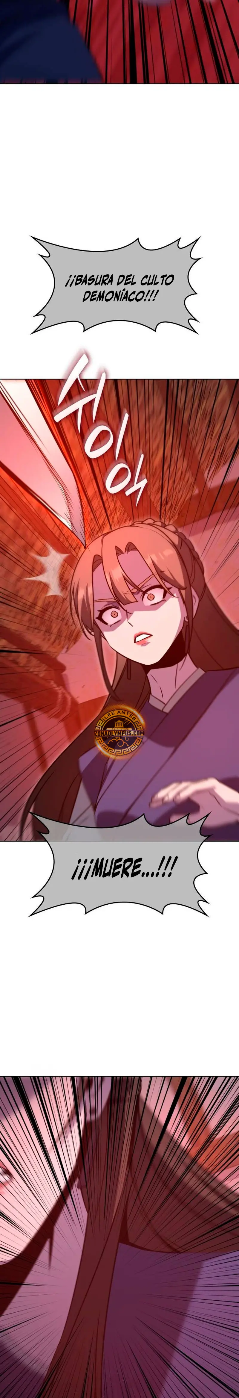 Reencarne como el heredero loco > Capitulo 177 > Page 241