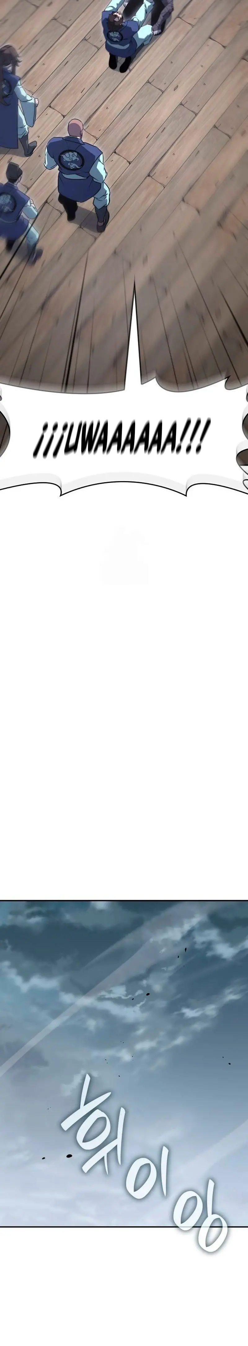 Reencarne como el heredero loco > Capitulo 177 > Page 301