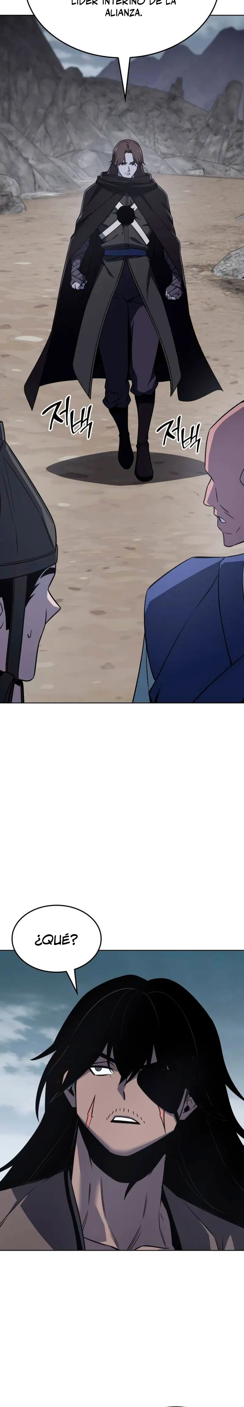 Reencarne como el heredero loco > Capitulo 177 > Page 401