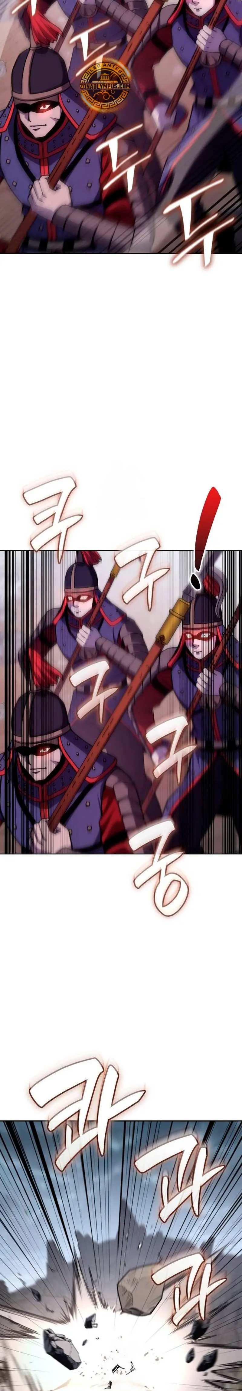 Reencarne como el heredero loco > Capitulo 177 > Page 451