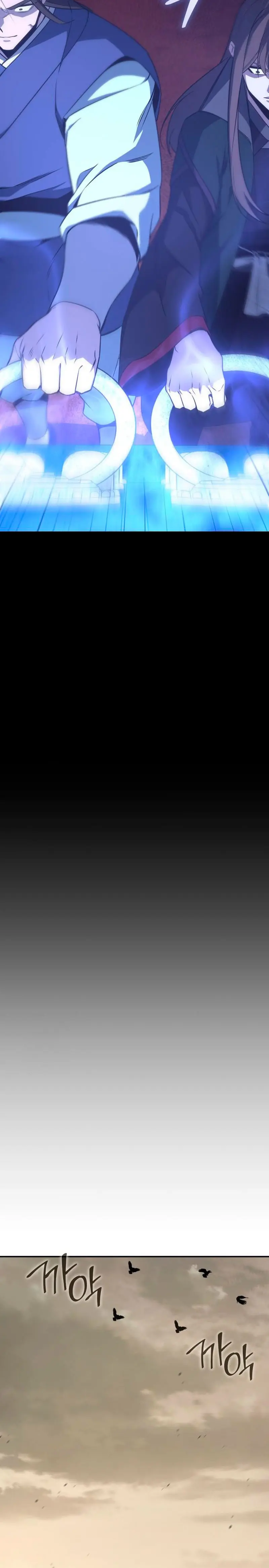 Reencarne como el heredero loco > Capitulo 178 > Page 151