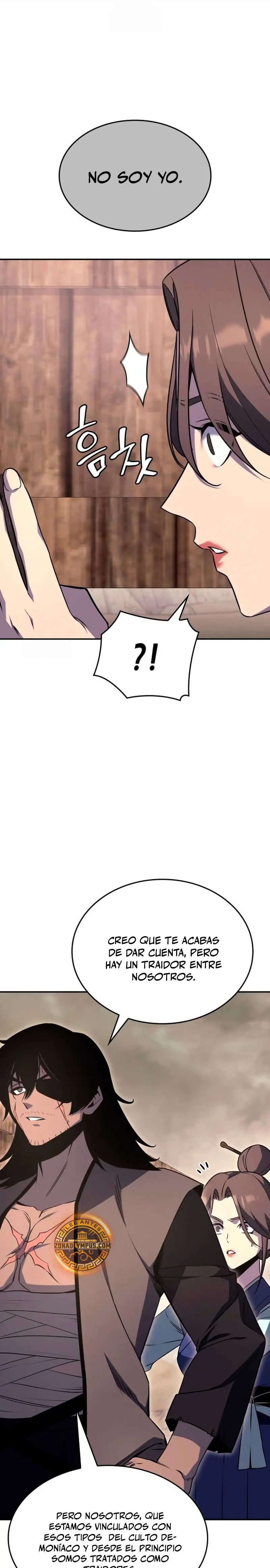 Reencarne como el heredero loco > Capitulo 178 > Page 201