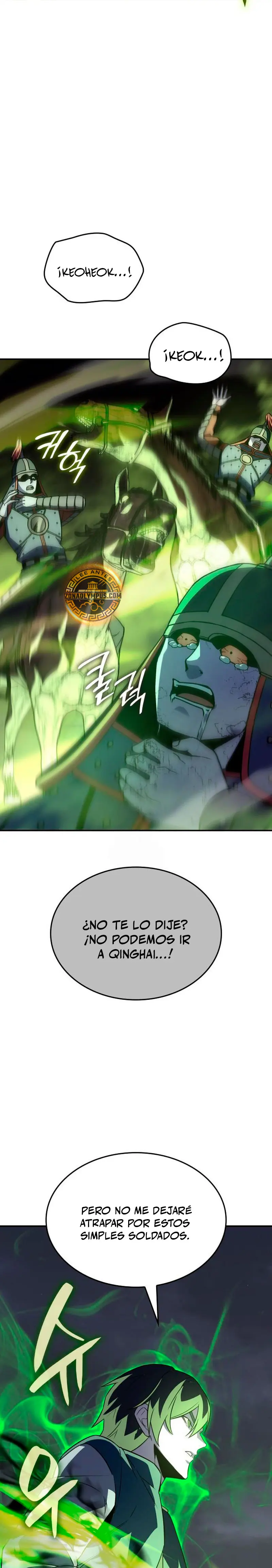 Reencarne como el heredero loco > Capitulo 178 > Page 291