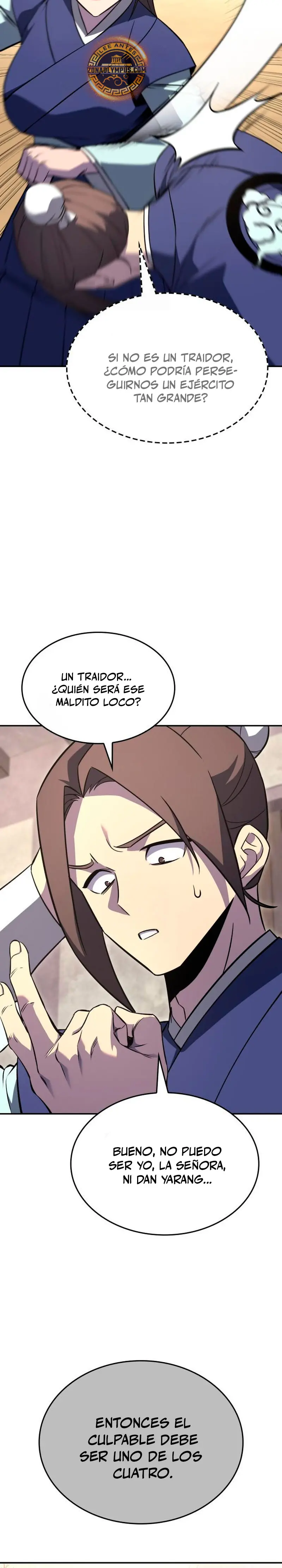 Reencarne como el heredero loco > Capitulo 178 > Page 381