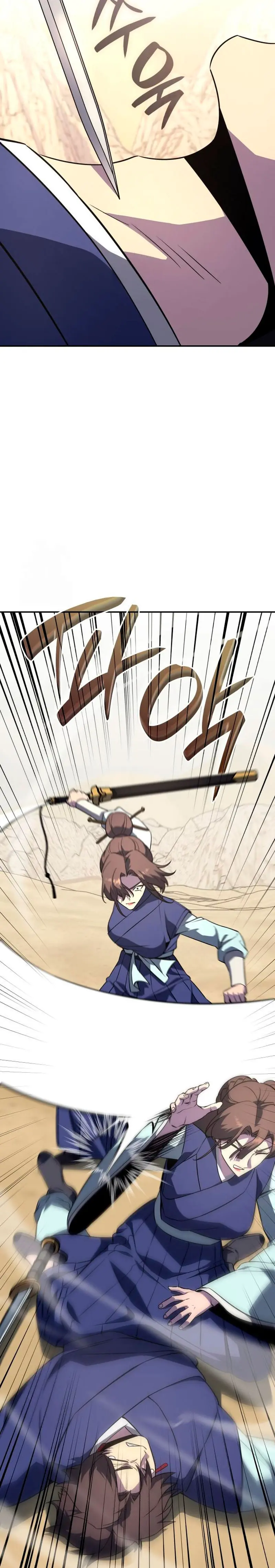 Reencarne como el heredero loco > Capitulo 178 > Page 481