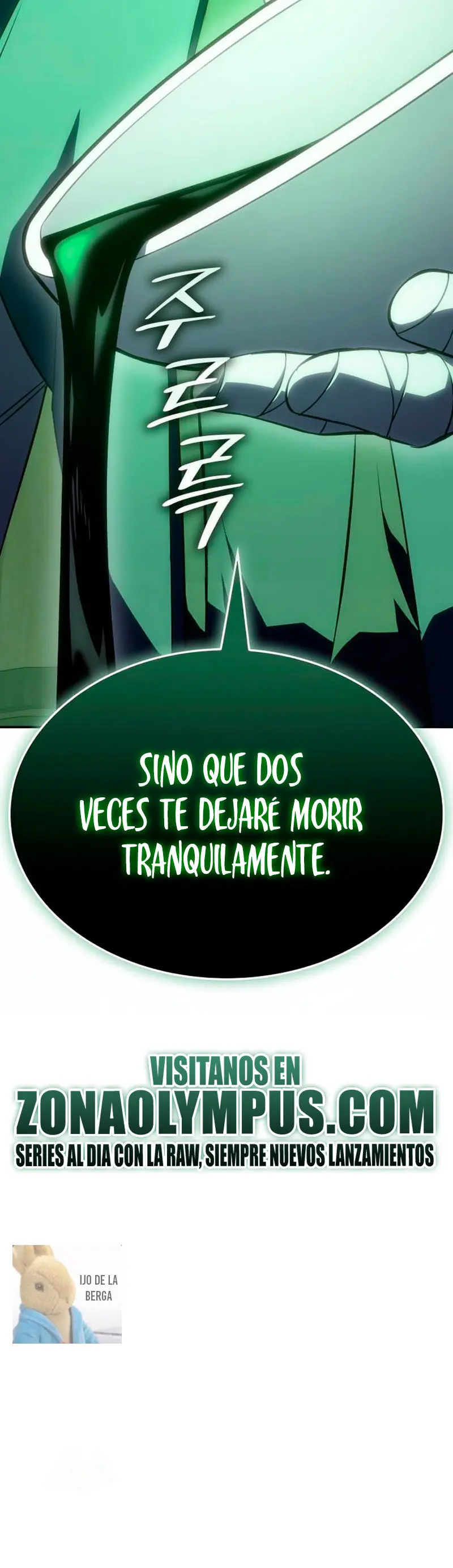 Reencarne como el heredero loco > Capitulo 178 > Page 591