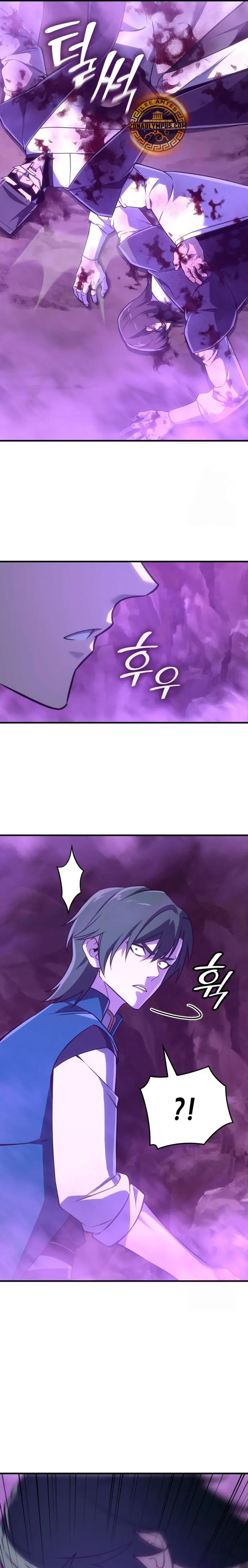 Reencarne como el heredero loco > Capitulo 183 > Page 461