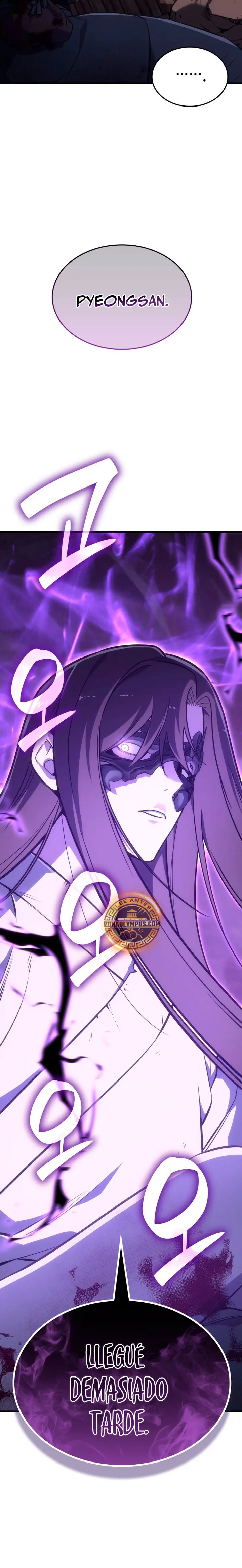 Reencarne como el heredero loco > Capitulo 184 > Page 51