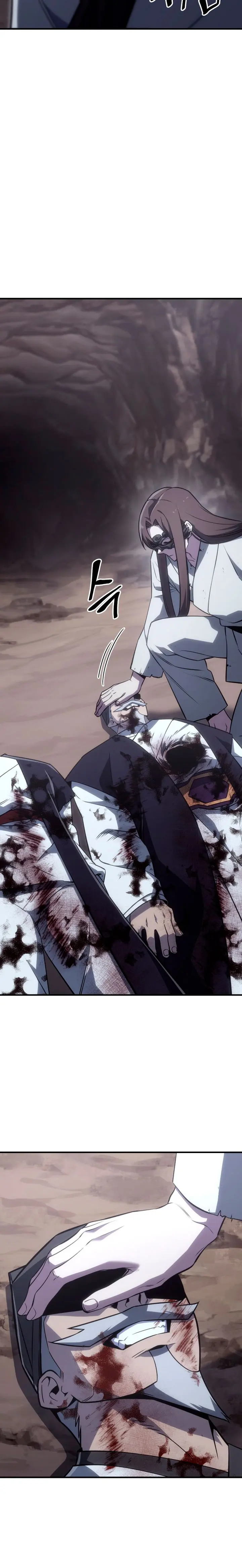 Reencarne como el heredero loco > Capitulo 184 > Page 171