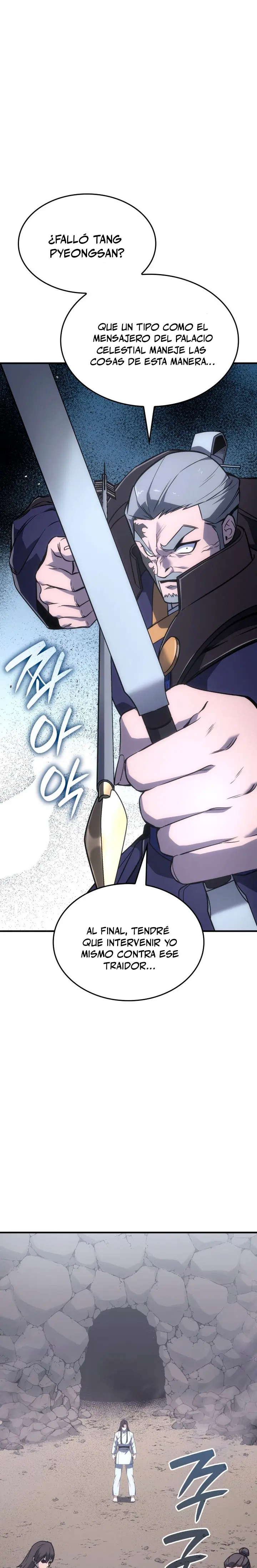 Reencarne como el heredero loco > Capitulo 184 > Page 251