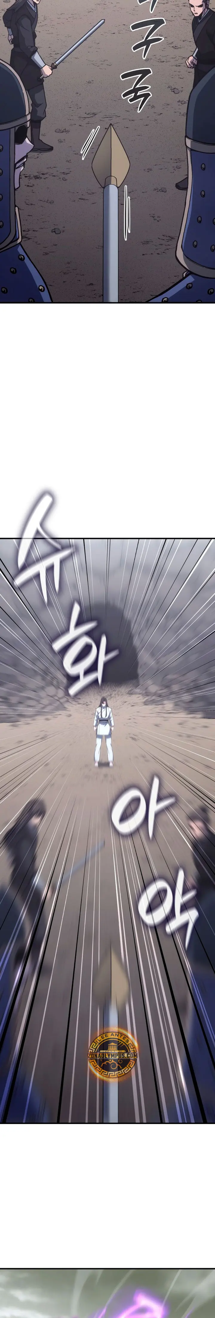 Reencarne como el heredero loco > Capitulo 184 > Page 261