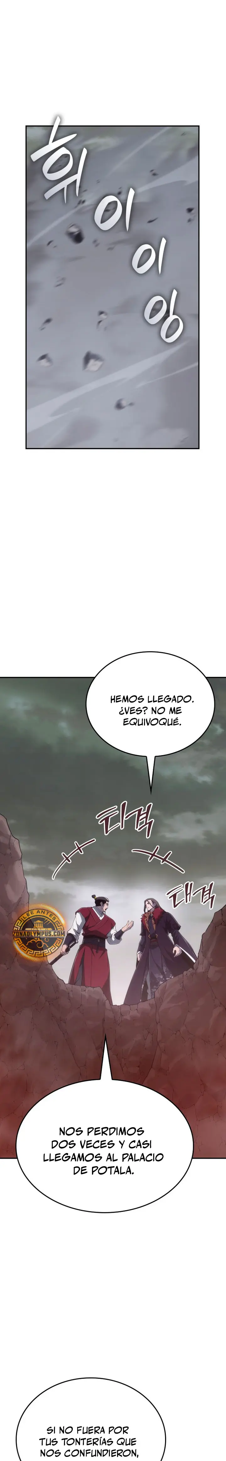 Reencarne como el heredero loco > Capitulo 185 > Page 21