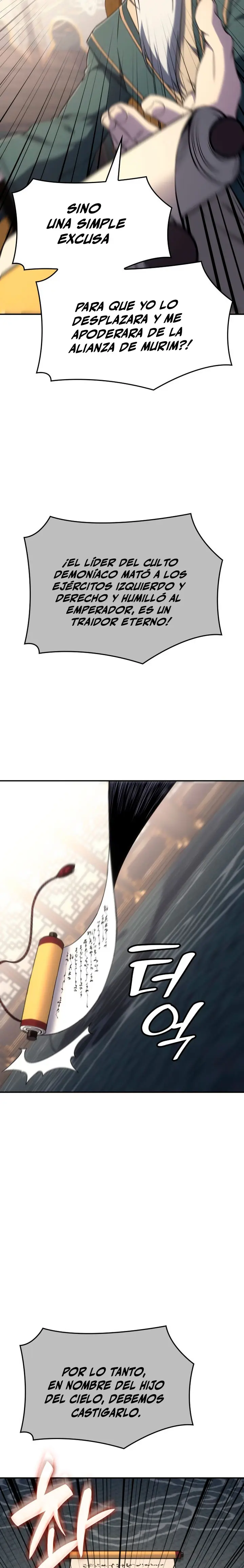 Reencarne como el heredero loco > Capitulo 185 > Page 191