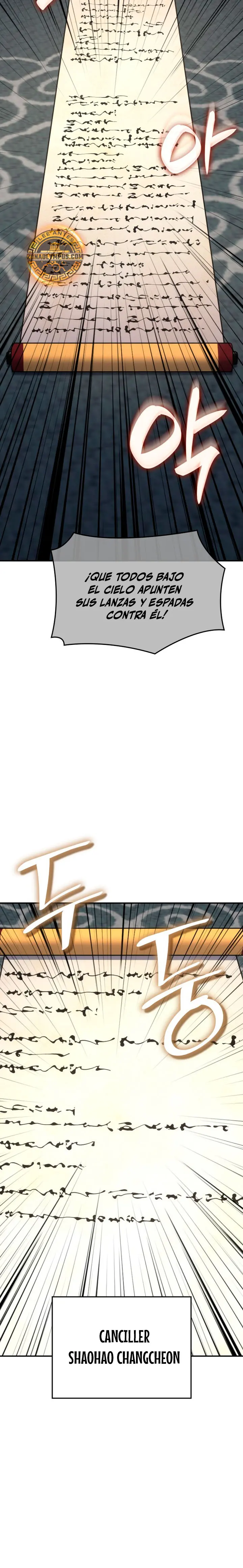 Reencarne como el heredero loco > Capitulo 185 > Page 201