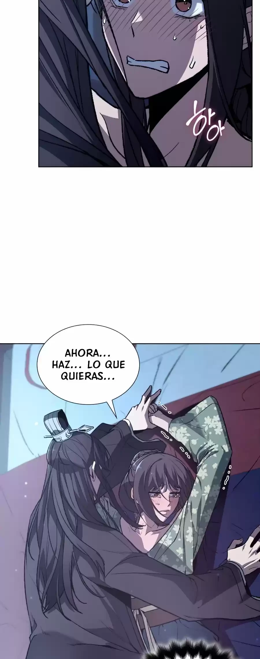 Reencarne como el heredero loco > Capitulo 11 > Page 541