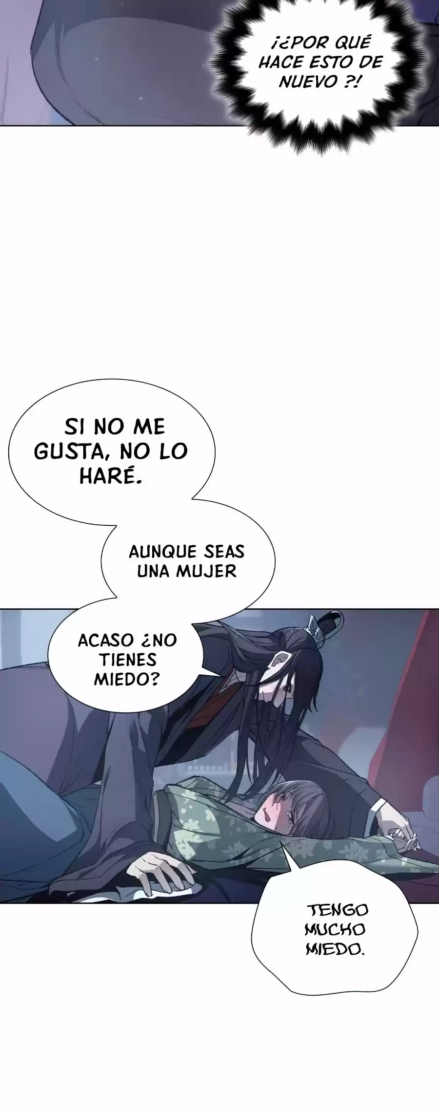 Reencarne como el heredero loco > Capitulo 11 > Page 551