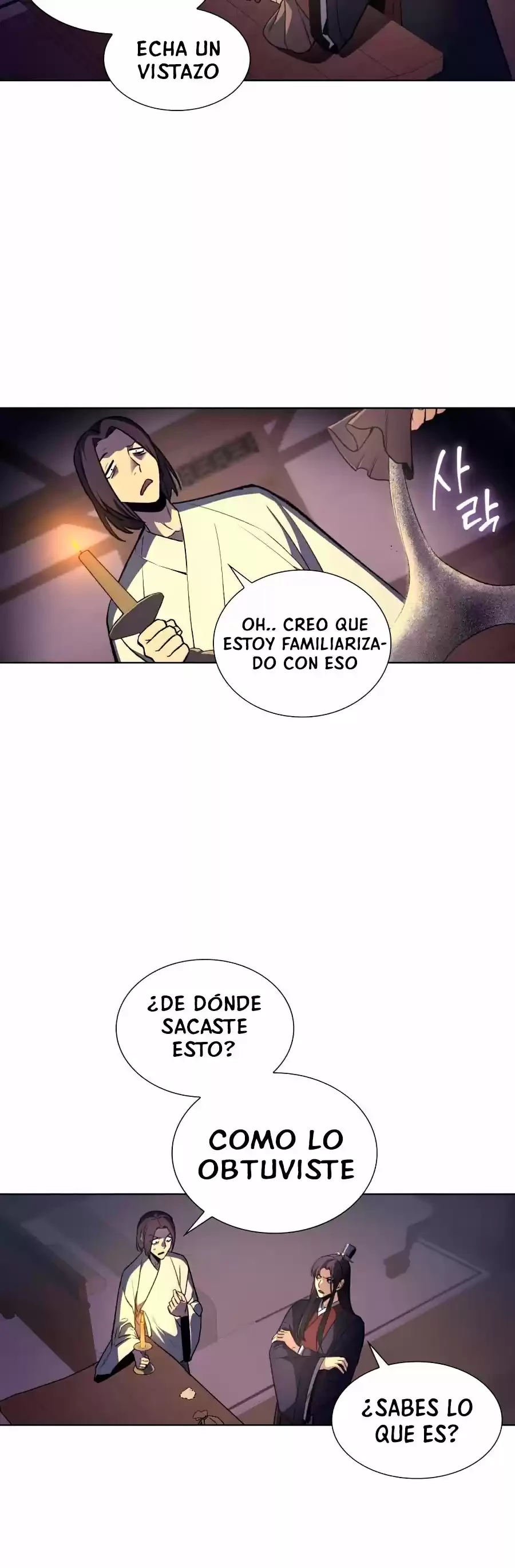 Reencarne como el heredero loco > Capitulo 11 > Page 861