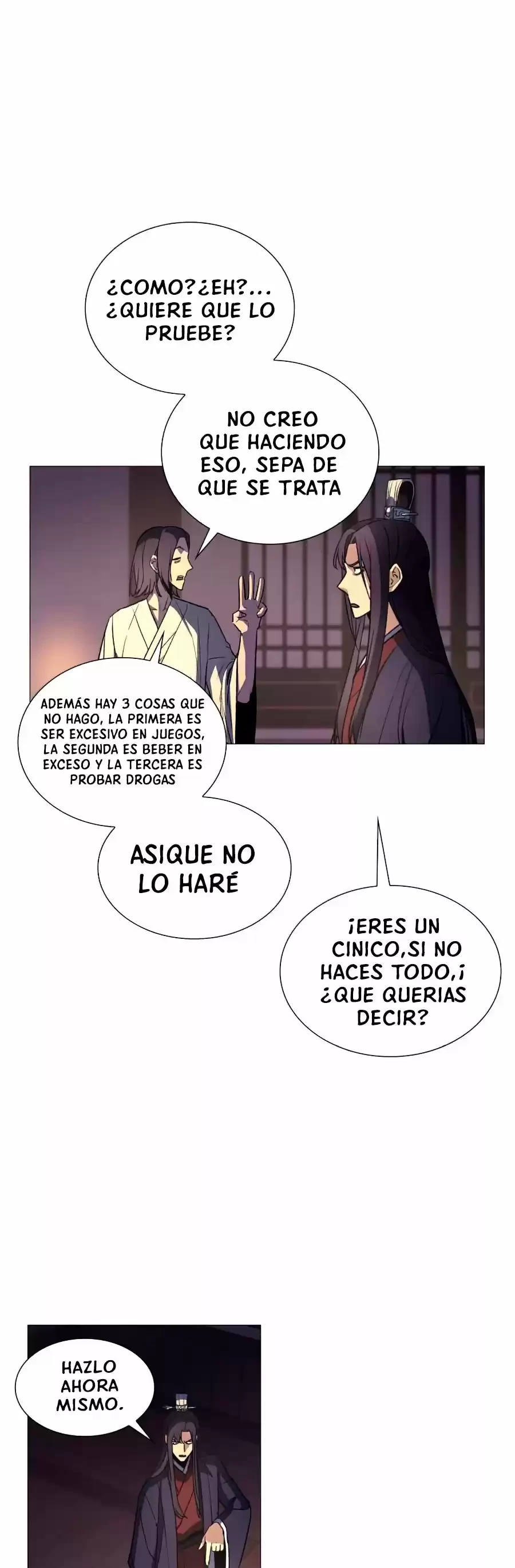 Reencarne como el heredero loco > Capitulo 11 > Page 891