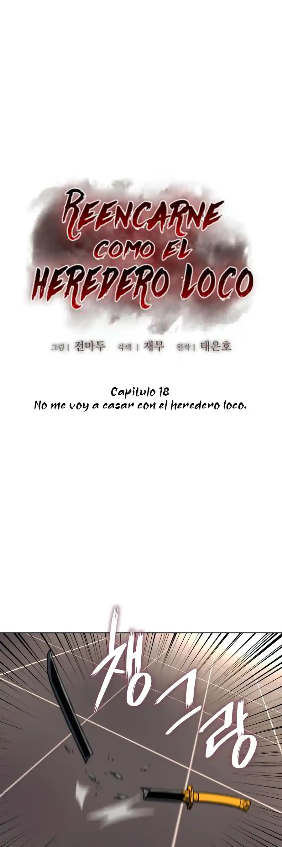 Reencarne como el heredero loco > Capitulo 18 > Page 101