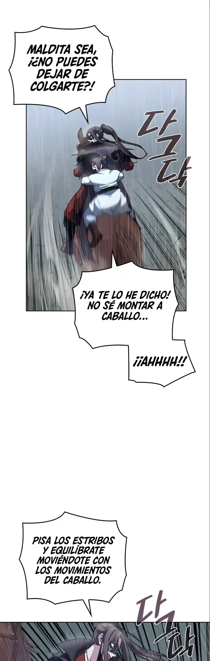 Reencarne como el heredero loco > Capitulo 27 > Page 291