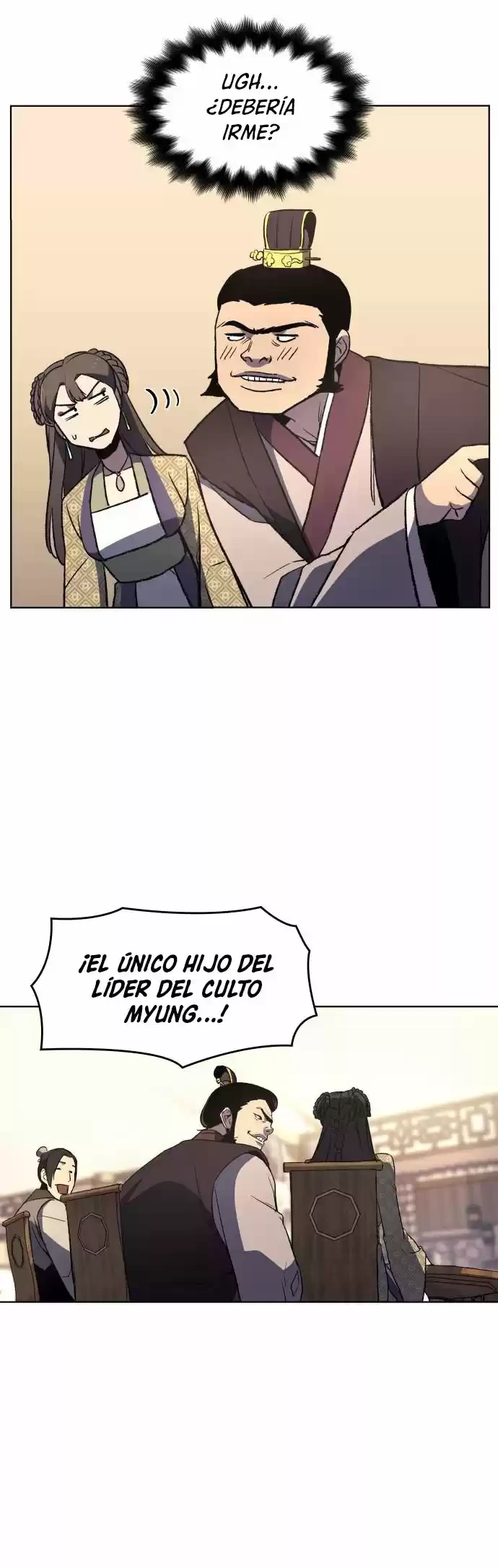 Reencarne como el heredero loco > Capitulo 4 > Page 621