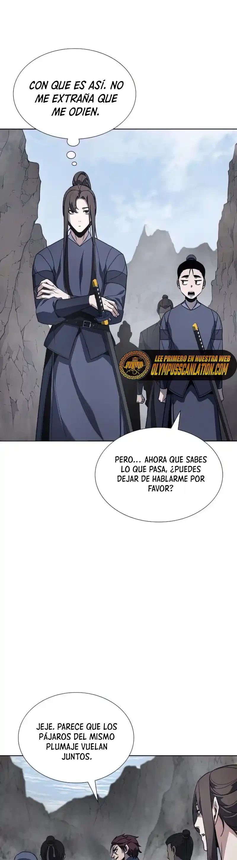 Reencarne como el heredero loco > Capitulo 48 > Page 221