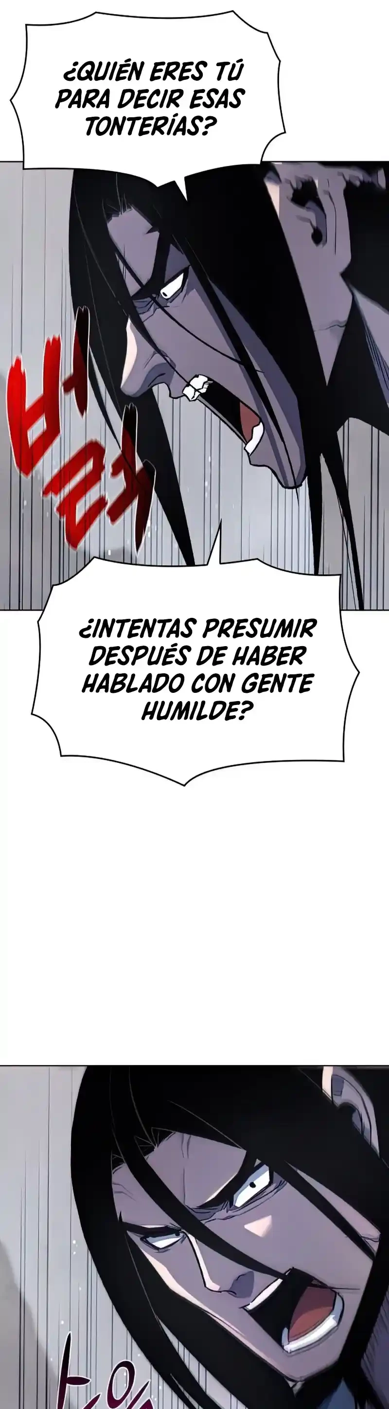 Reencarne como el heredero loco > Capitulo 48 > Page 311