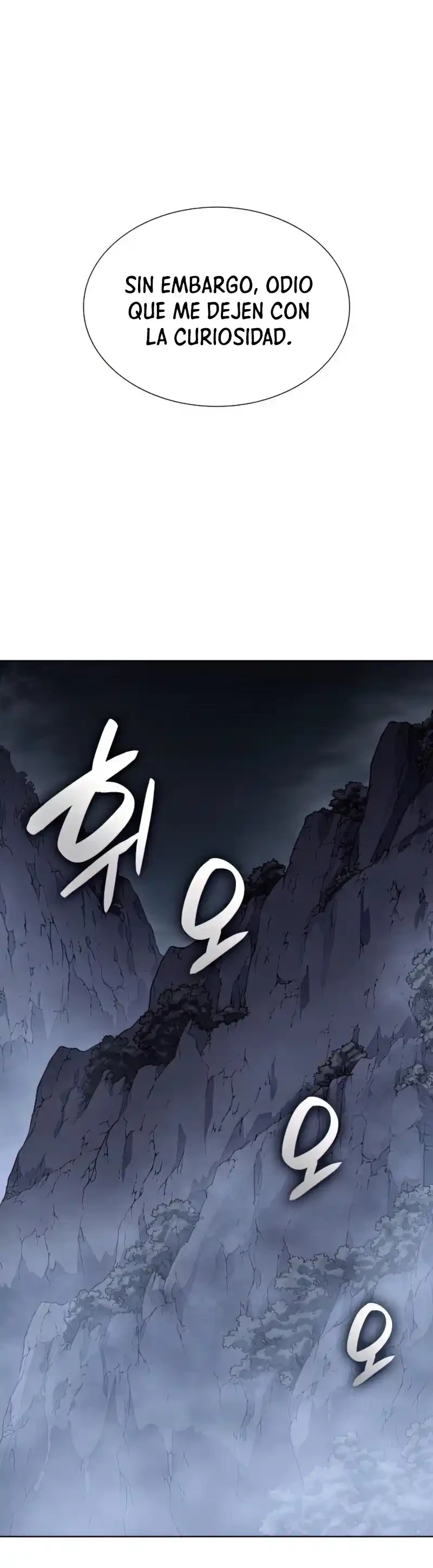 Reencarne como el heredero loco > Capitulo 48 > Page 351