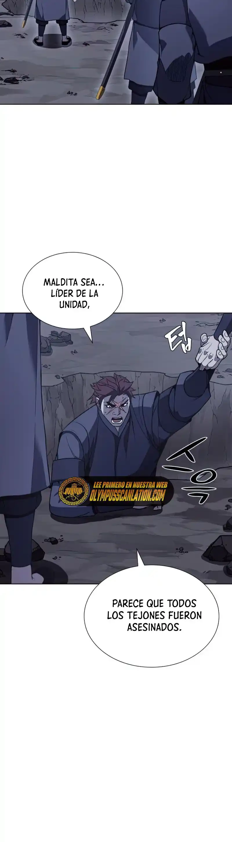 Reencarne como el heredero loco > Capitulo 48 > Page 371