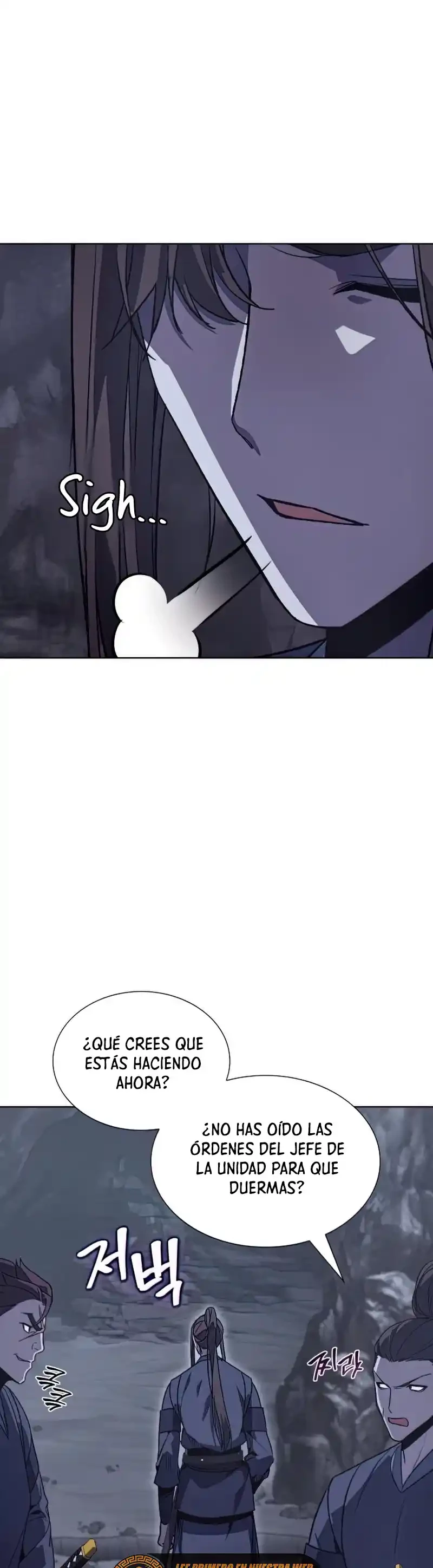 Reencarne como el heredero loco > Capitulo 48 > Page 411
