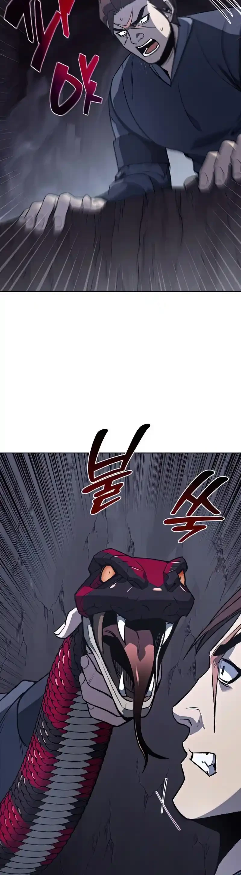 Reencarne como el heredero loco > Capitulo 48 > Page 441
