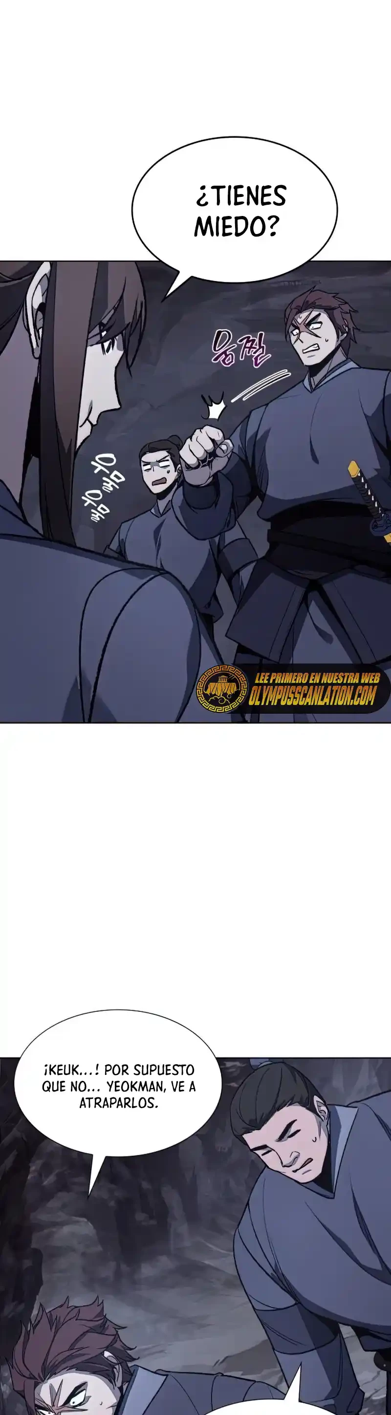 Reencarne como el heredero loco > Capitulo 48 > Page 551