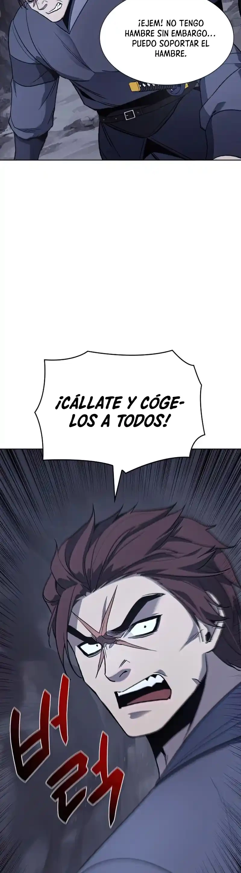 Reencarne como el heredero loco > Capitulo 48 > Page 561