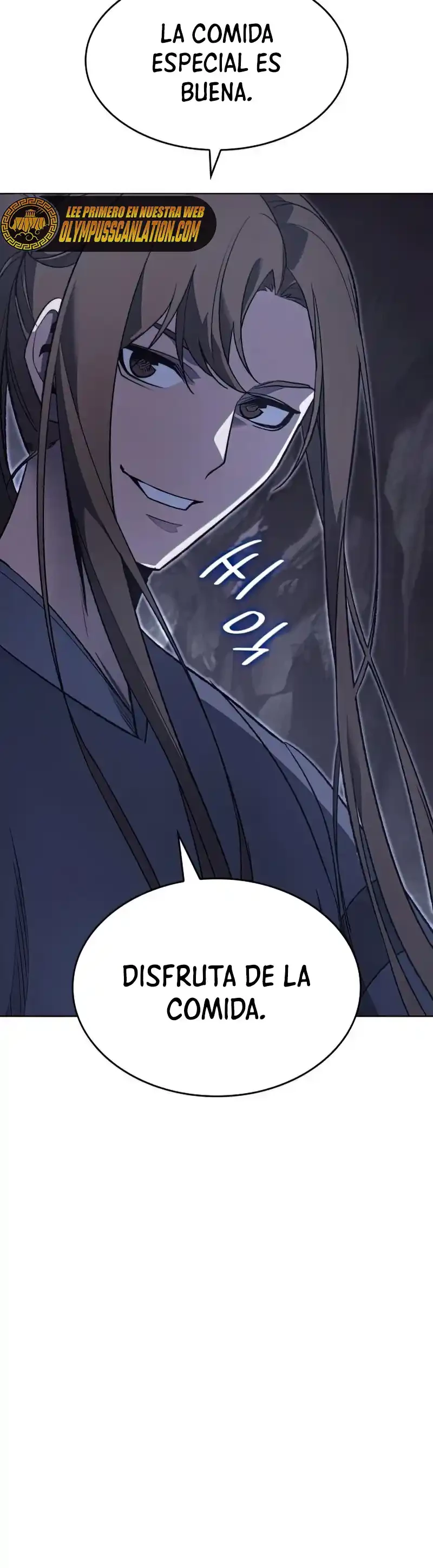 Reencarne como el heredero loco > Capitulo 48 > Page 581