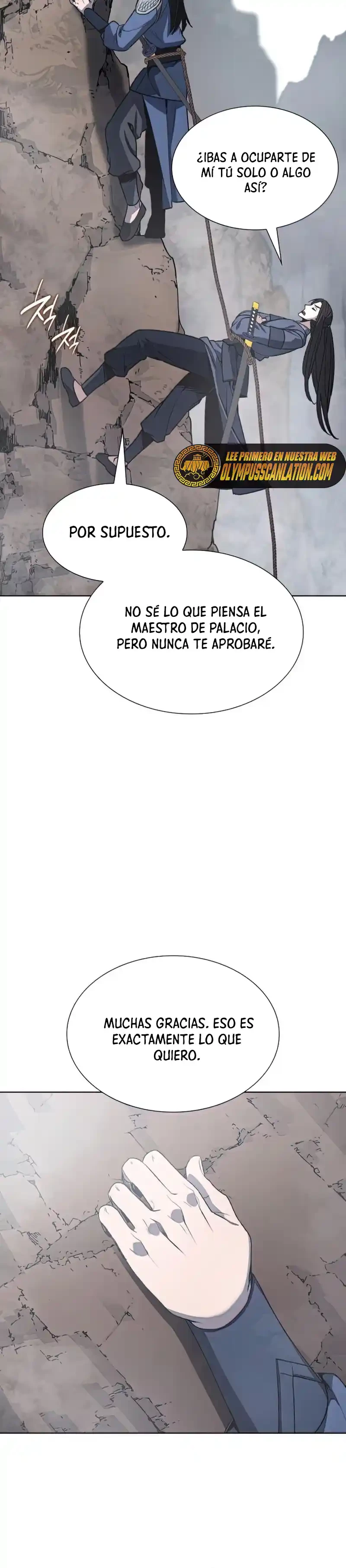 Reencarne como el heredero loco > Capitulo 48 > Page 631