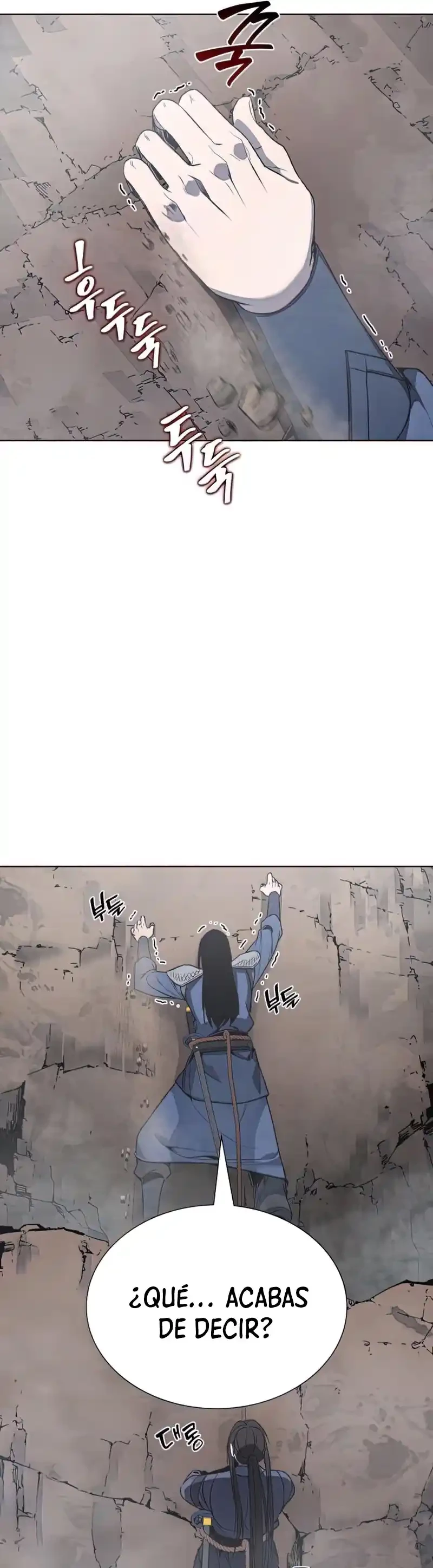 Reencarne como el heredero loco > Capitulo 48 > Page 641