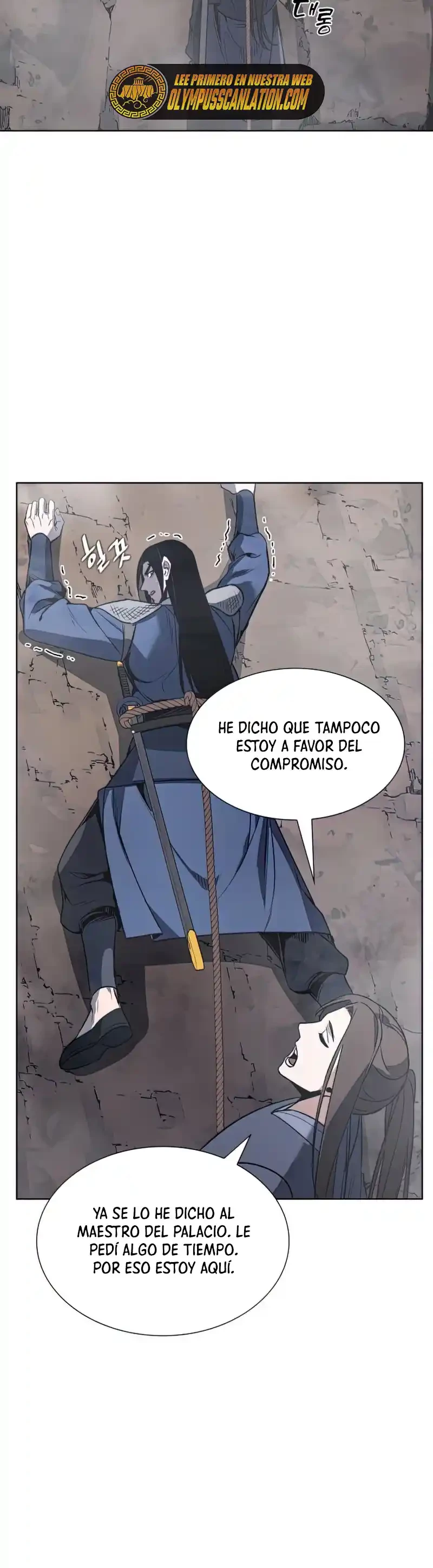 Reencarne como el heredero loco > Capitulo 48 > Page 651