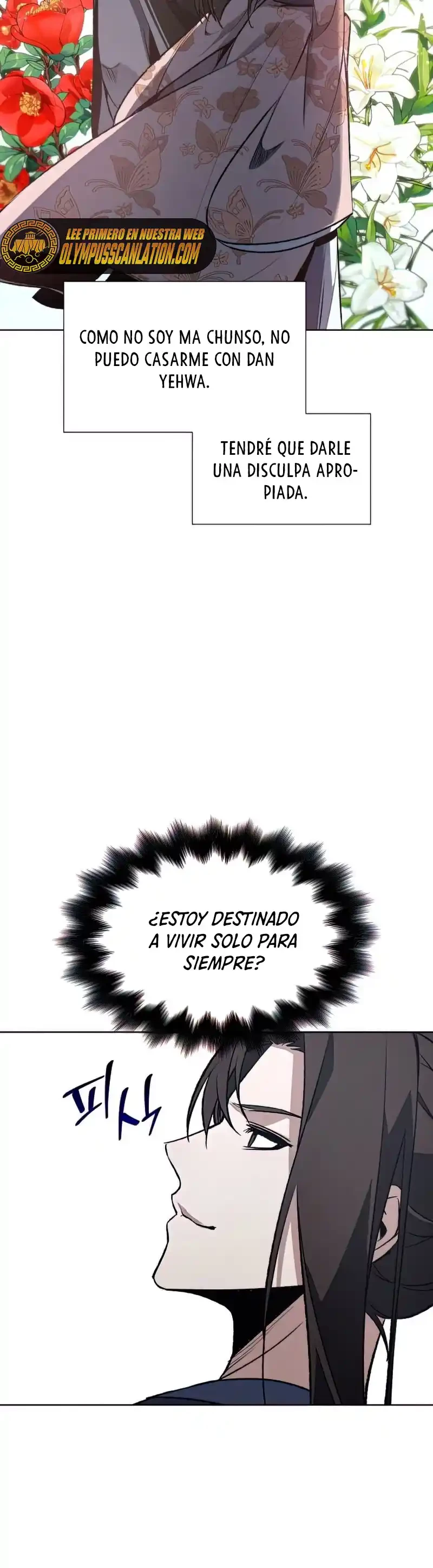 Reencarne como el heredero loco > Capitulo 48 > Page 711