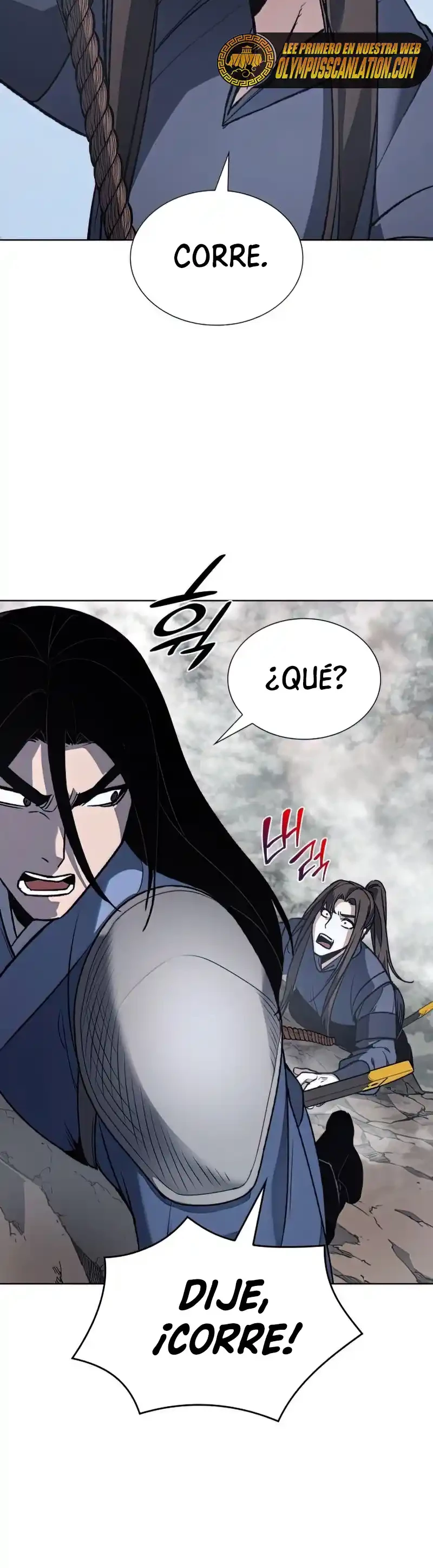 Reencarne como el heredero loco > Capitulo 48 > Page 751